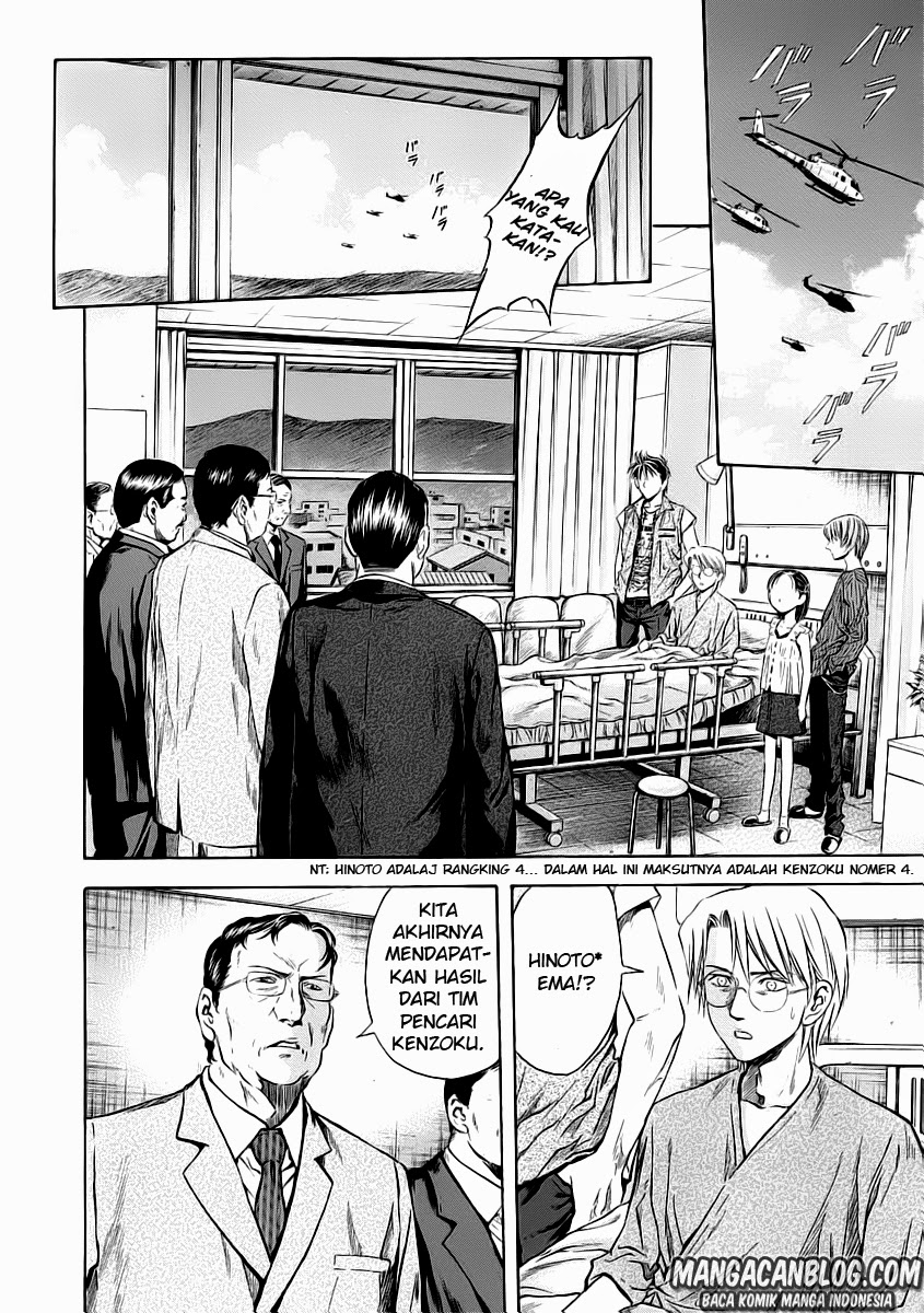 Otogi Matsuri chapter 52 halaman 32