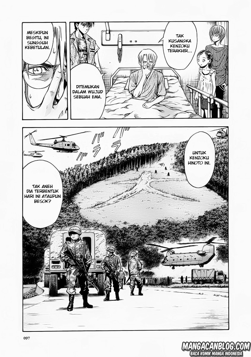 Otogi Matsuri chapter 52 halaman 33