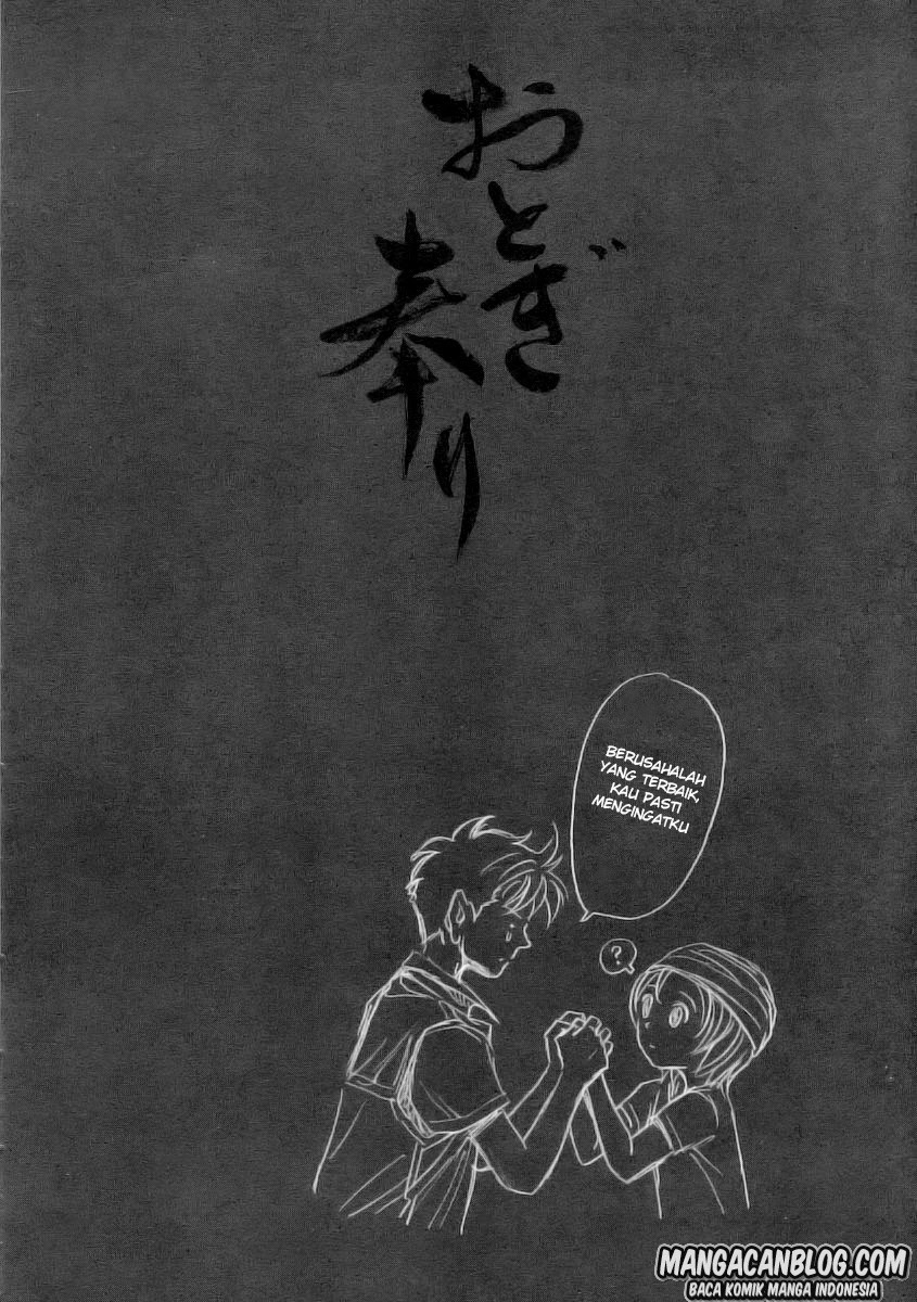 Otogi Matsuri chapter 52 halaman 36