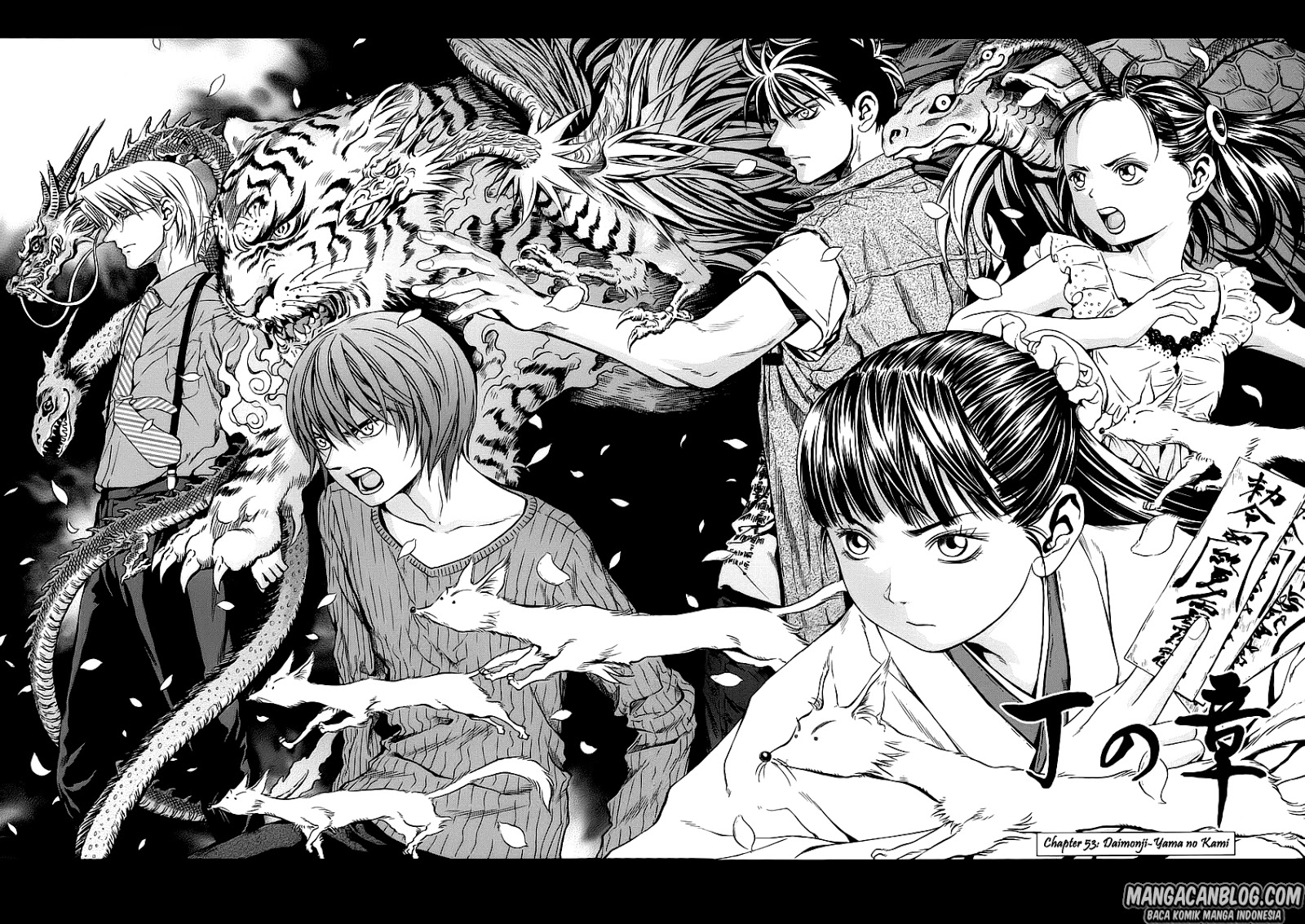 Otogi Matsuri Bab 53 halaman 3