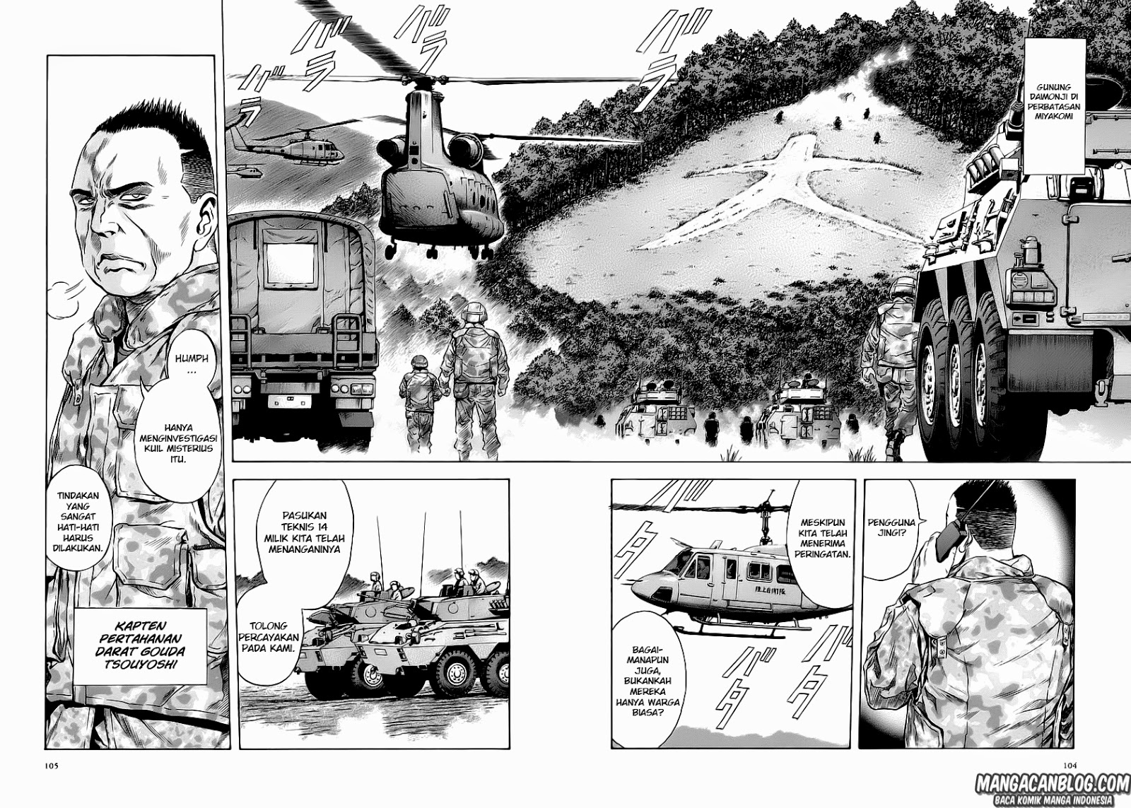 Otogi Matsuri Bab 53 halaman 4