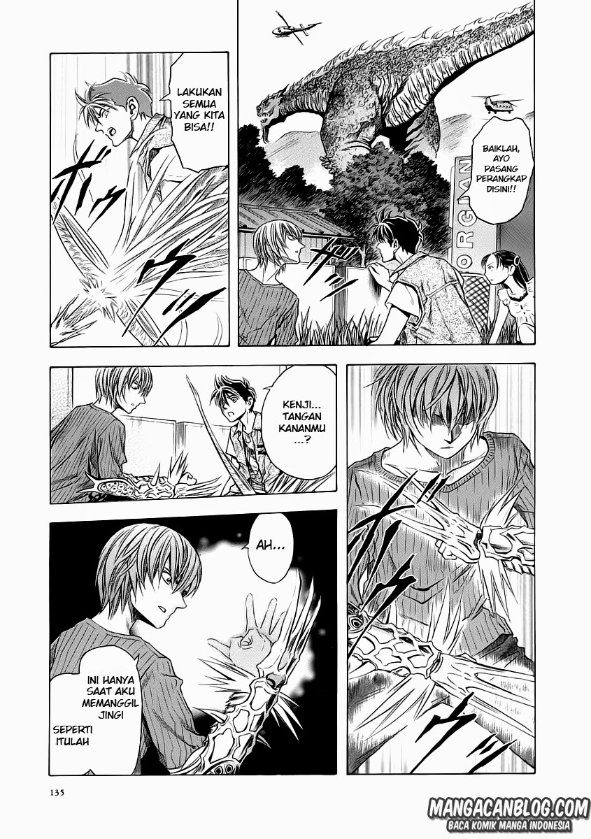 Otogi Matsuri Bab 54 halaman 7