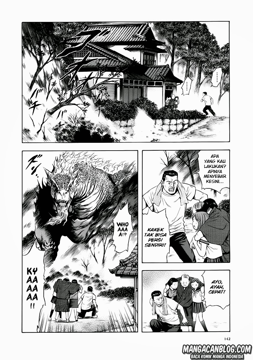 Otogi Matsuri Bab 54 halaman 14