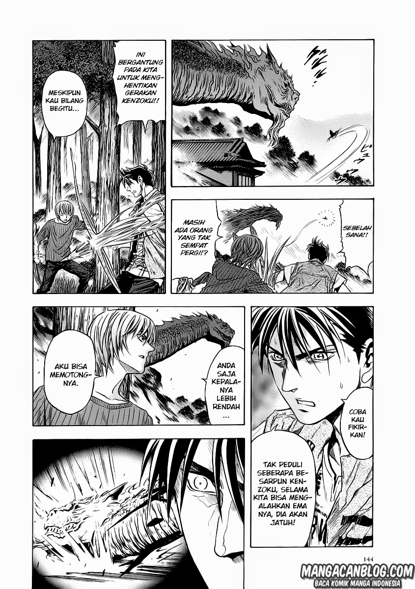 Otogi Matsuri Bab 54 halaman 16