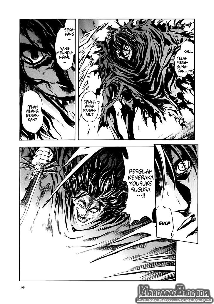 Otogi Matsuri Bab 55 halaman 14