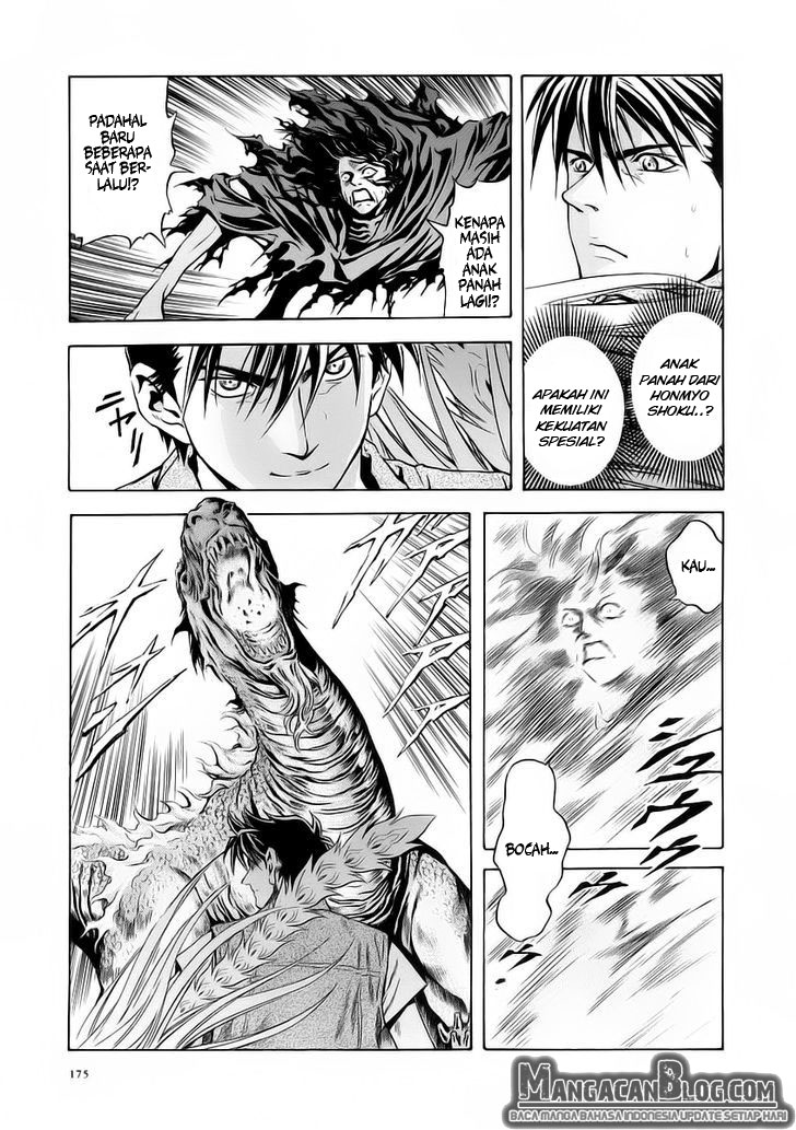 Otogi Matsuri Bab 55 halaman 20
