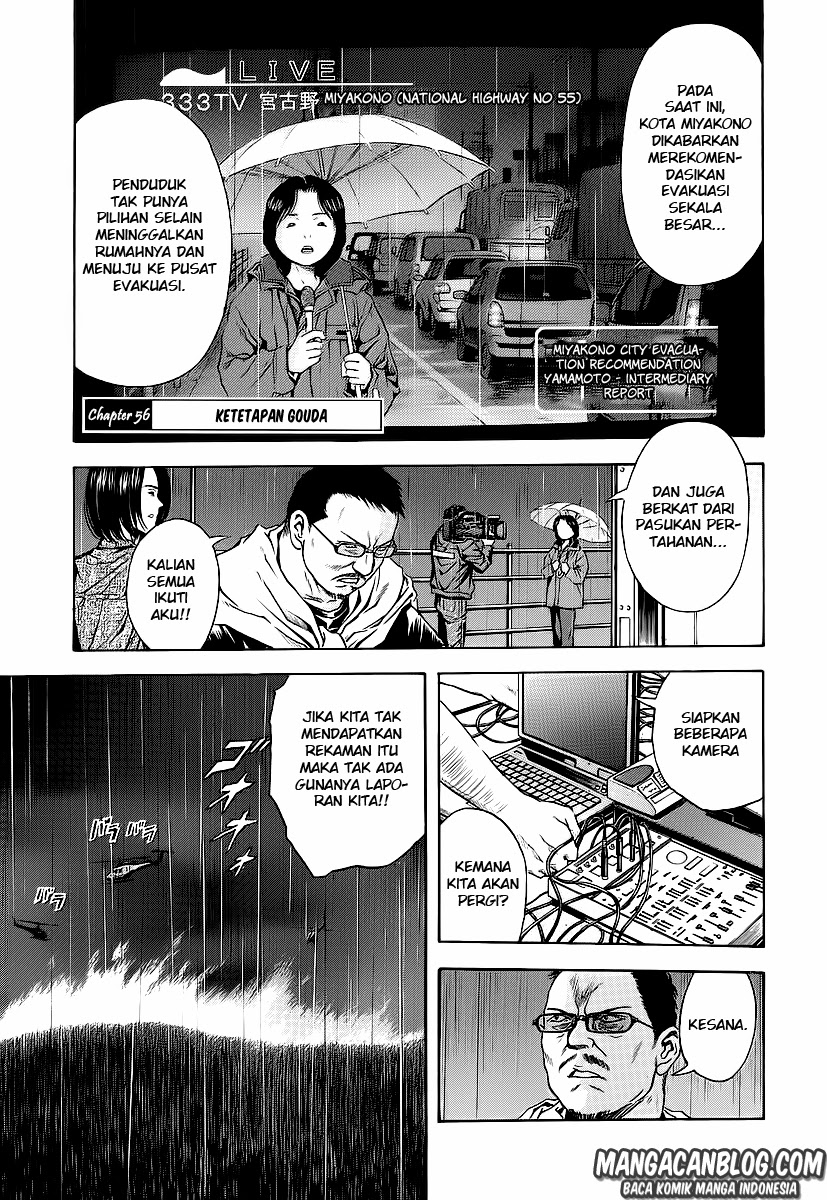 Otogi Matsuri Bab 56 halaman 2