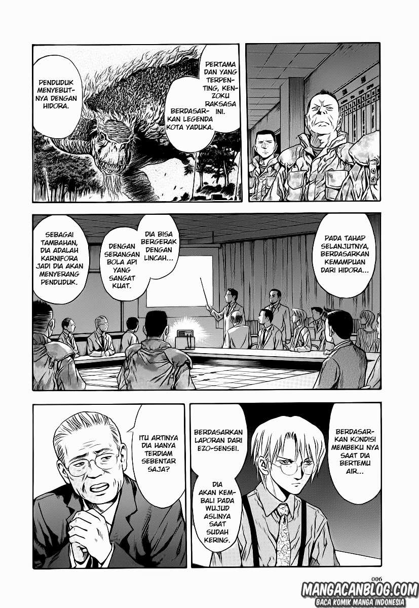 Otogi Matsuri Bab 56 halaman 5