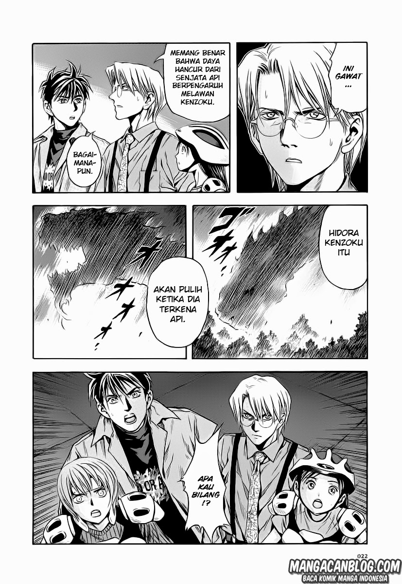 Otogi Matsuri Bab 56 halaman 20