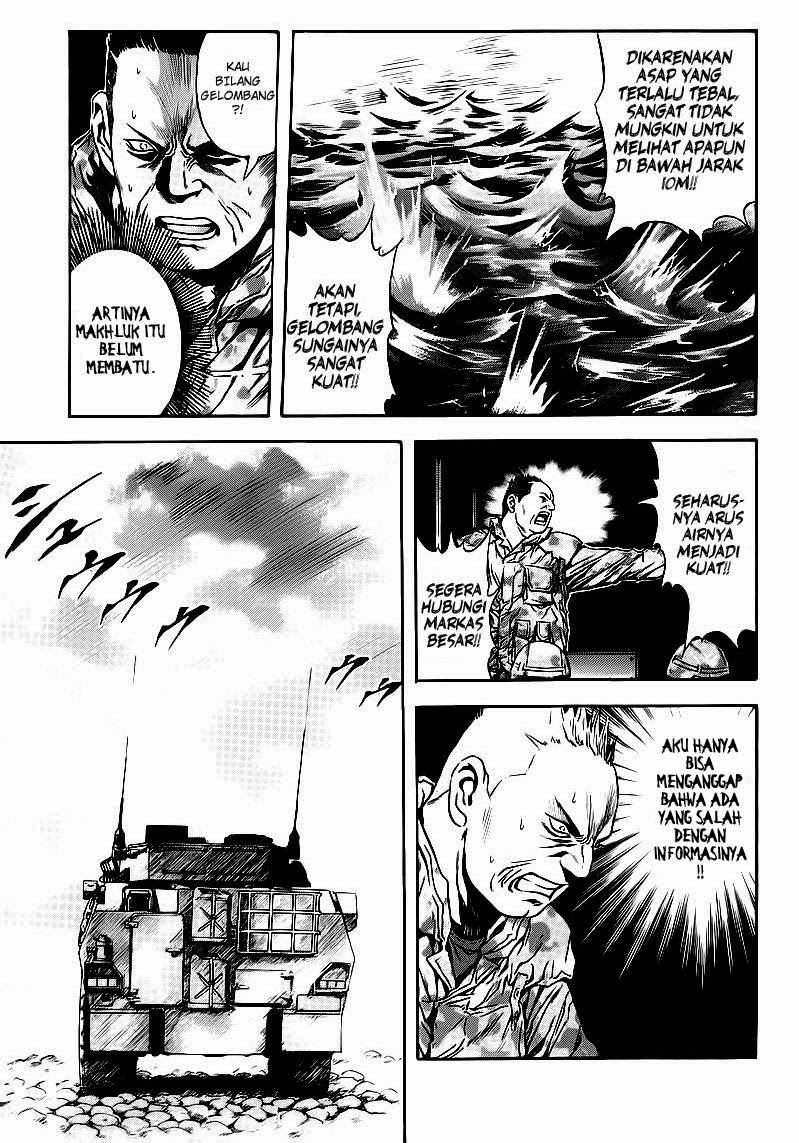 Otogi Matsuri Bab 57 halaman 7