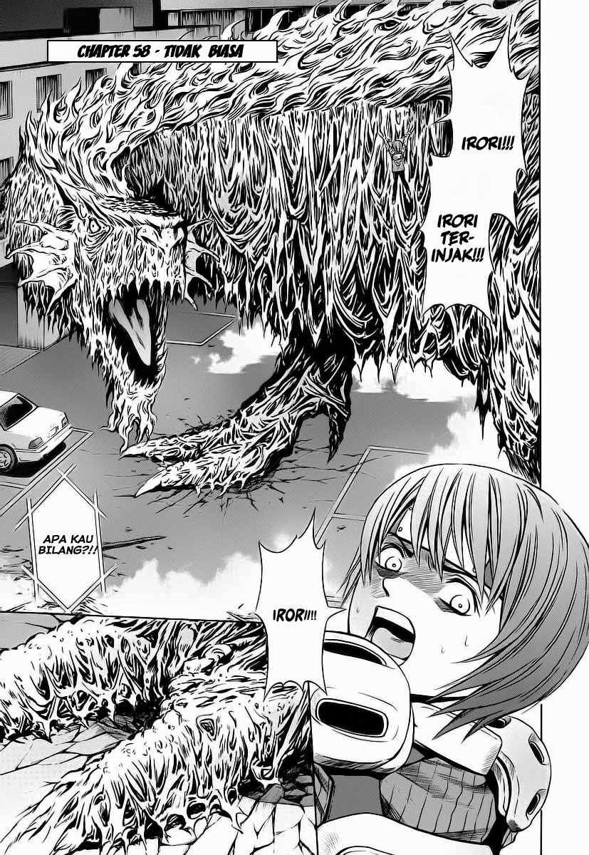Otogi Matsuri chapter 58 halaman 2