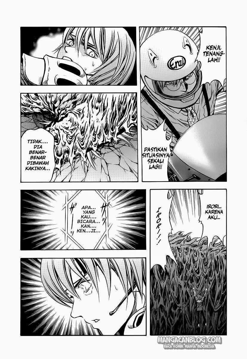 Otogi Matsuri chapter 58 halaman 3