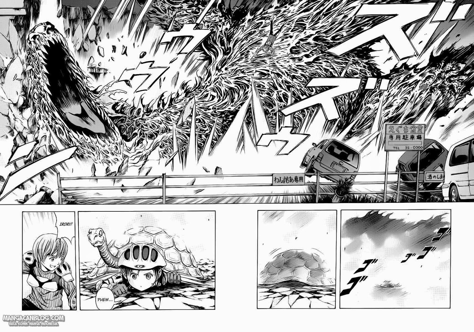 Otogi Matsuri chapter 58 halaman 5