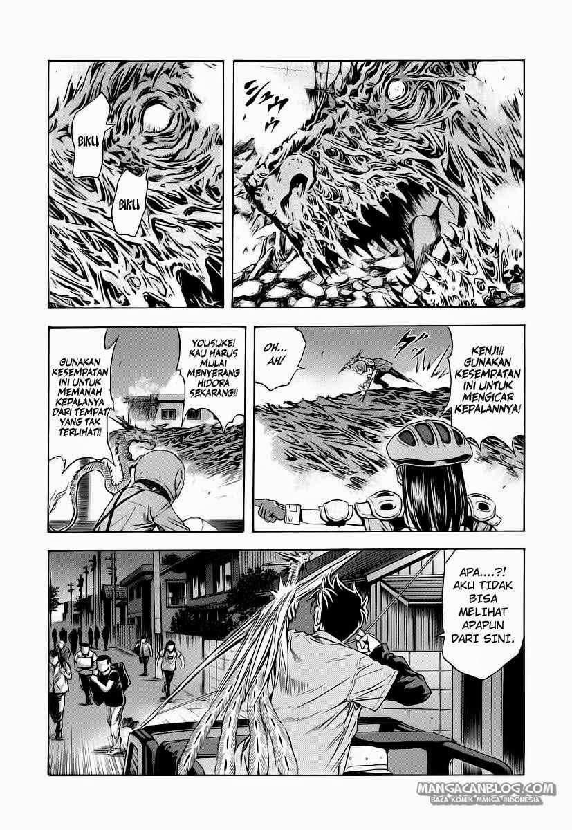 Otogi Matsuri chapter 58 halaman 6