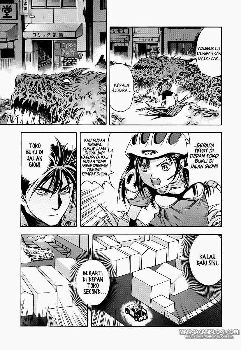 Otogi Matsuri chapter 58 halaman 7