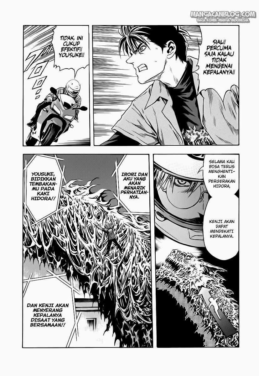 Otogi Matsuri chapter 58 halaman 11