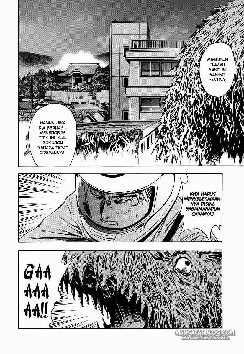 Otogi Matsuri chapter 58 halaman 12