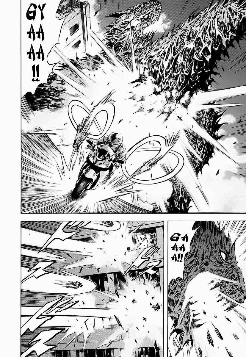 Otogi Matsuri chapter 58 halaman 18