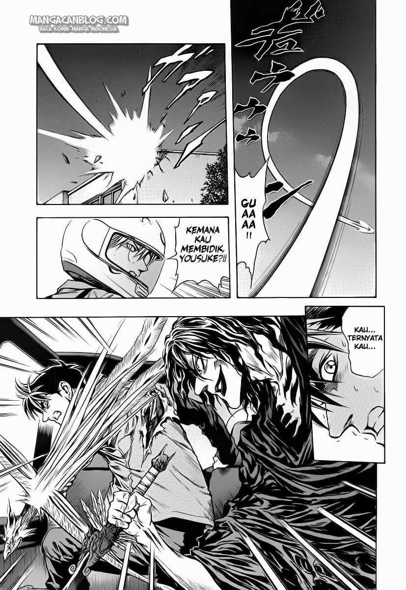 Otogi Matsuri chapter 58 halaman 21