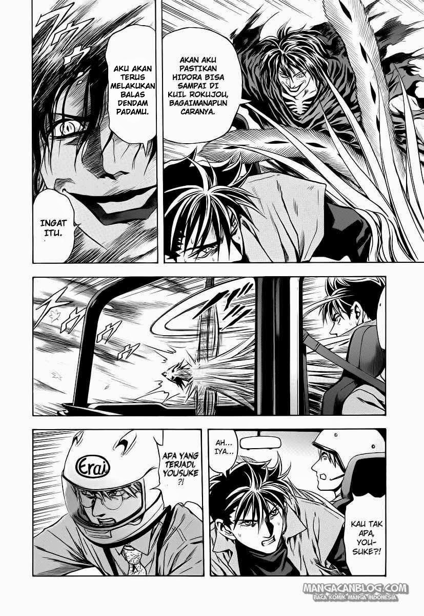 Otogi Matsuri chapter 58 halaman 22