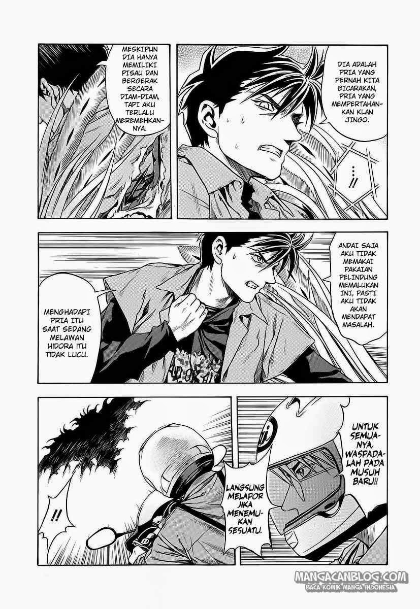 Otogi Matsuri chapter 58 halaman 23