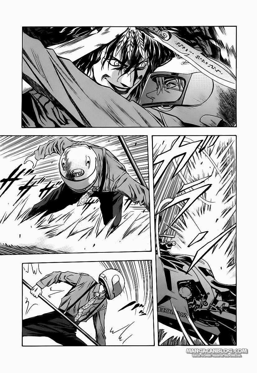 Otogi Matsuri chapter 58 halaman 25