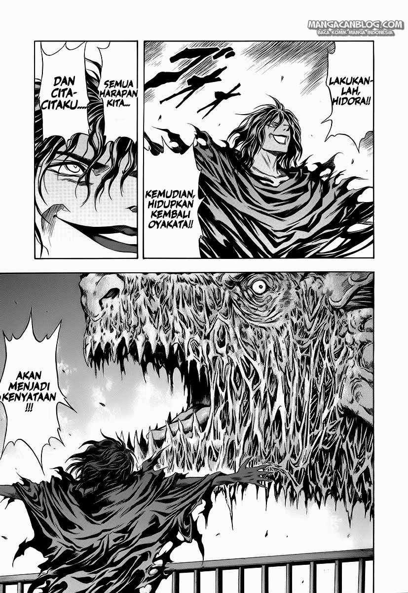 Otogi Matsuri chapter 58 halaman 27
