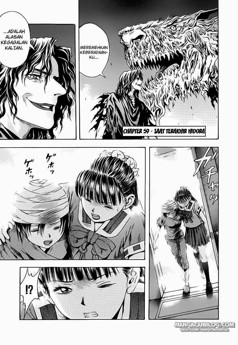Otogi Matsuri Bab 59 halaman 2