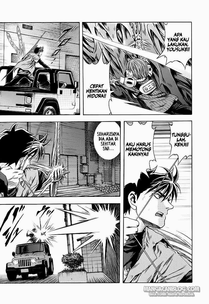 Otogi Matsuri Bab 59 halaman 6
