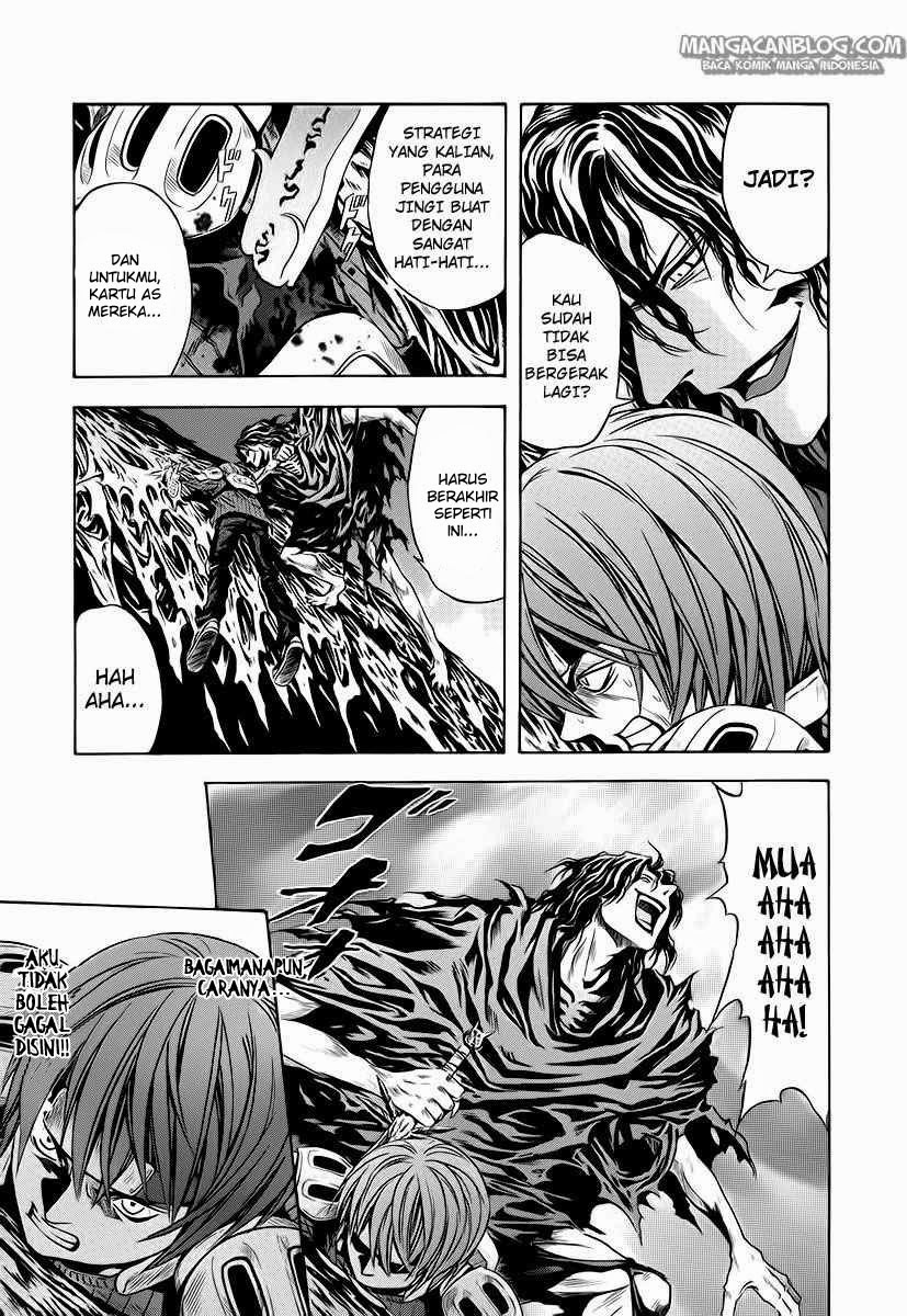 Otogi Matsuri Bab 59 halaman 16