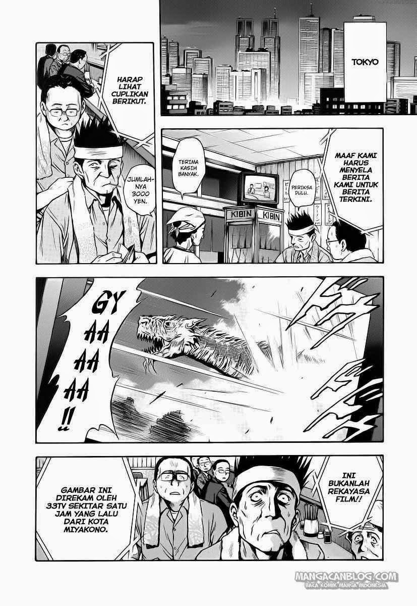 Otogi Matsuri Bab 60 halaman 3