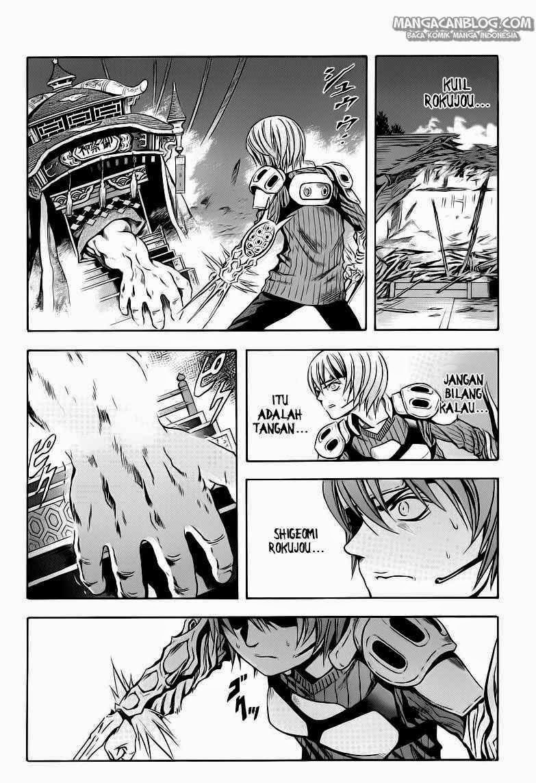 Otogi Matsuri Bab 60 halaman 8