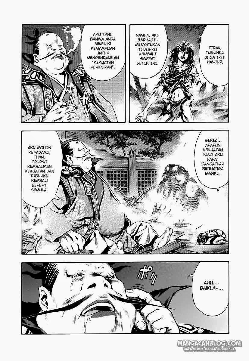Otogi Matsuri Bab 60 halaman 16
