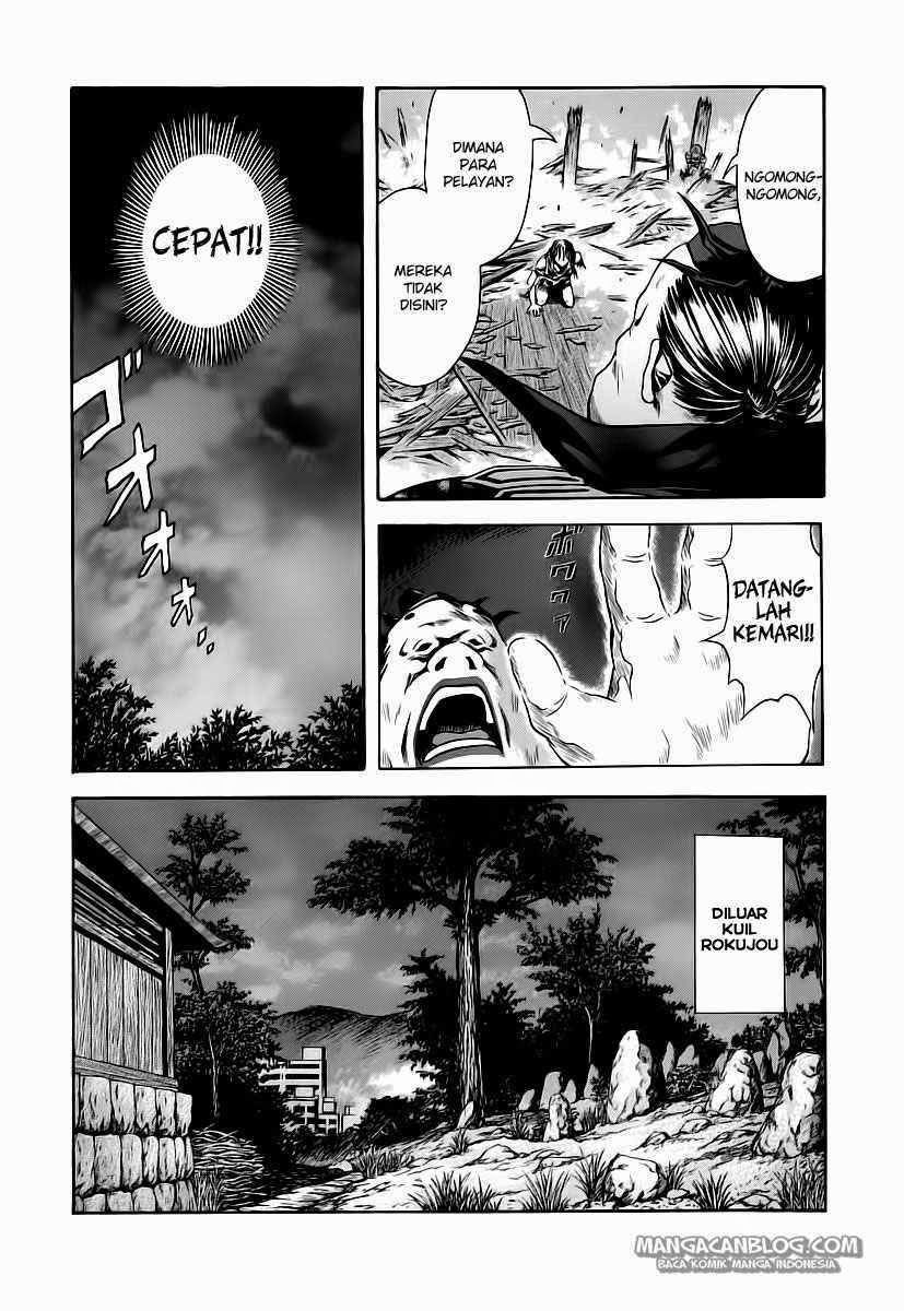 Otogi Matsuri Bab 60 halaman 17