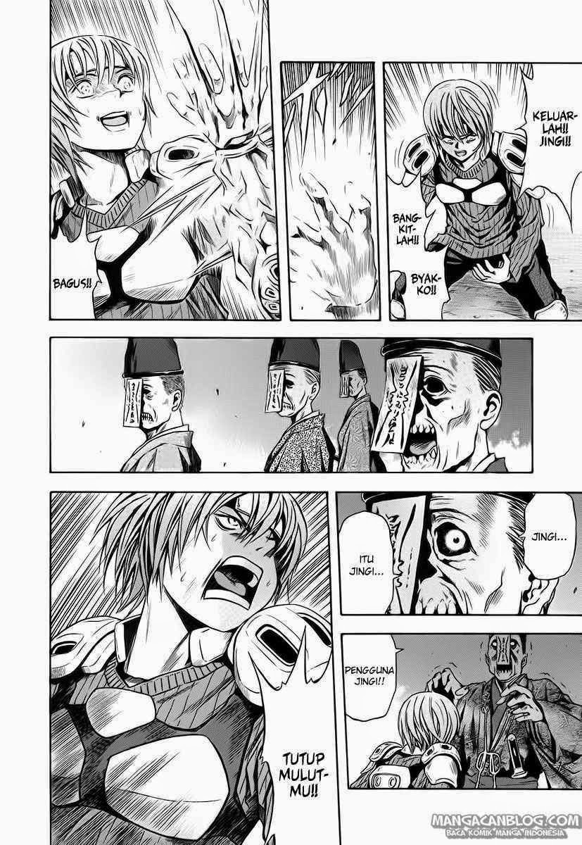 Otogi Matsuri Bab 60 halaman 24