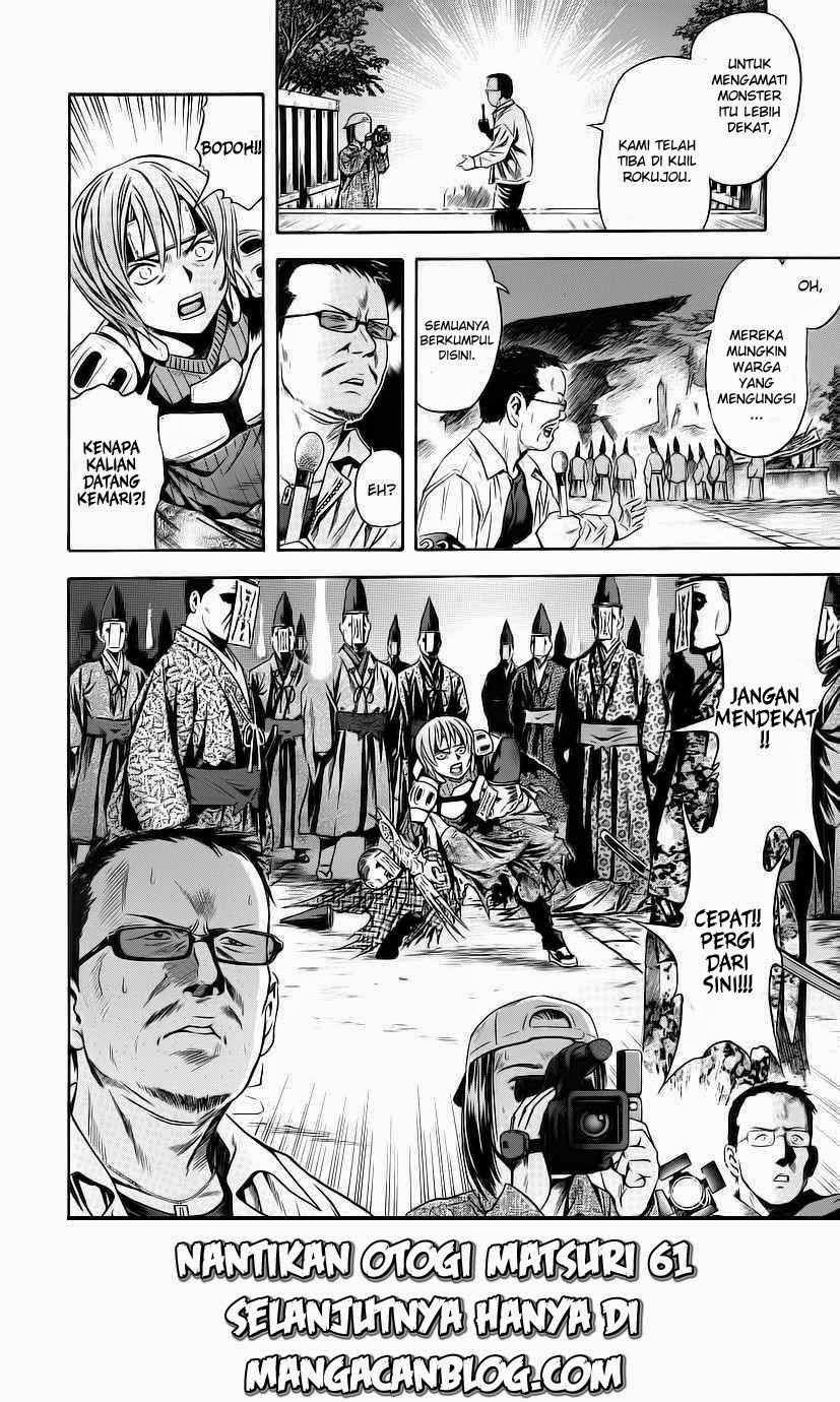 Otogi Matsuri Bab 60 halaman 26