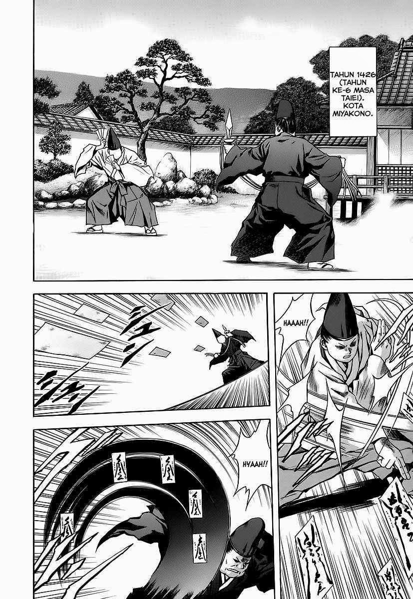 Otogi Matsuri chapter 61 halaman 3