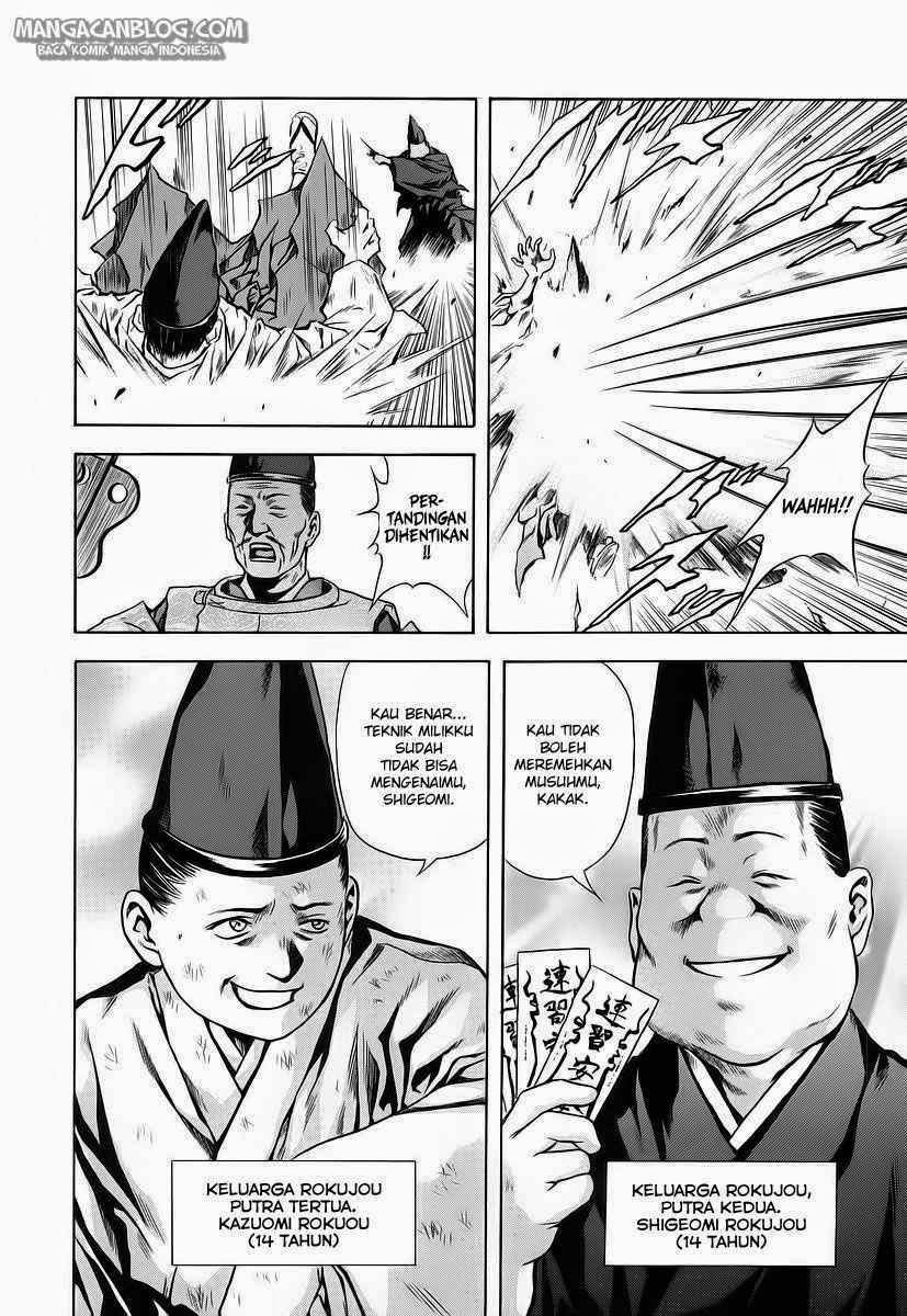 Otogi Matsuri chapter 61 halaman 5