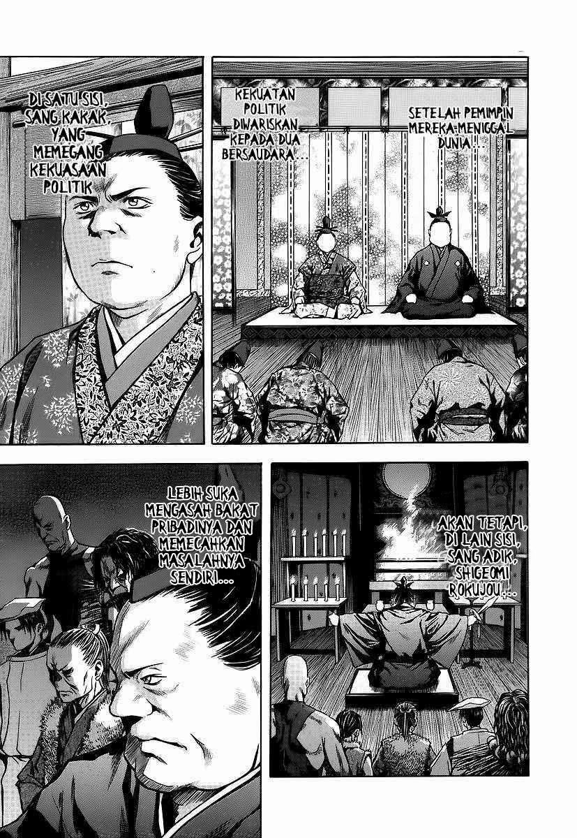 Otogi Matsuri chapter 61 halaman 8