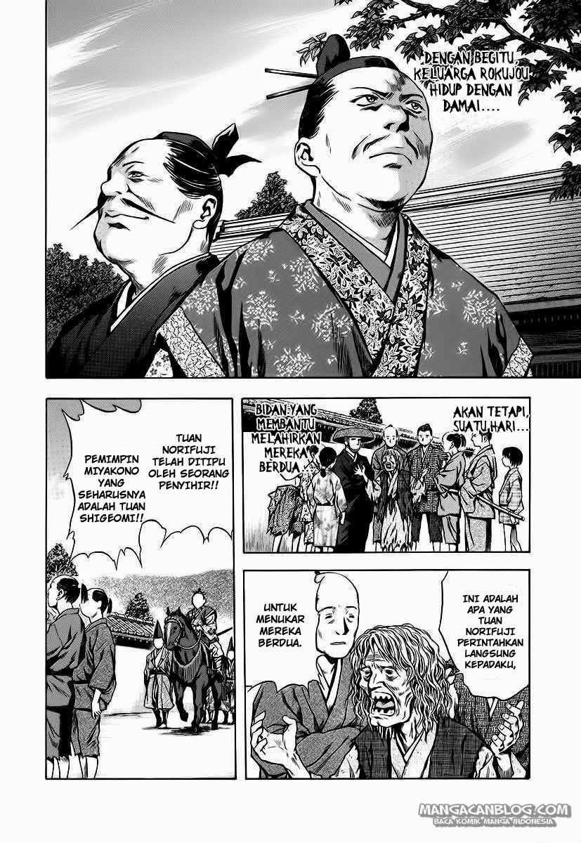 Otogi Matsuri chapter 61 halaman 9