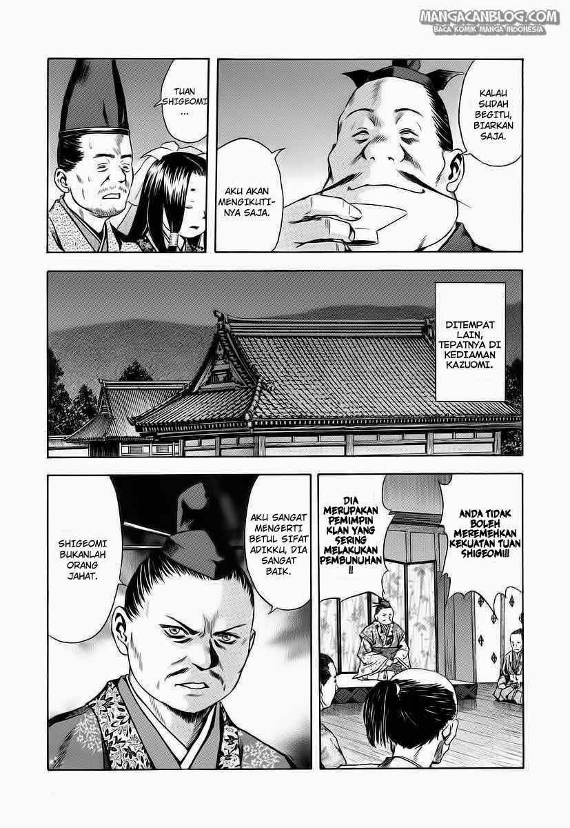 Otogi Matsuri chapter 61 halaman 12