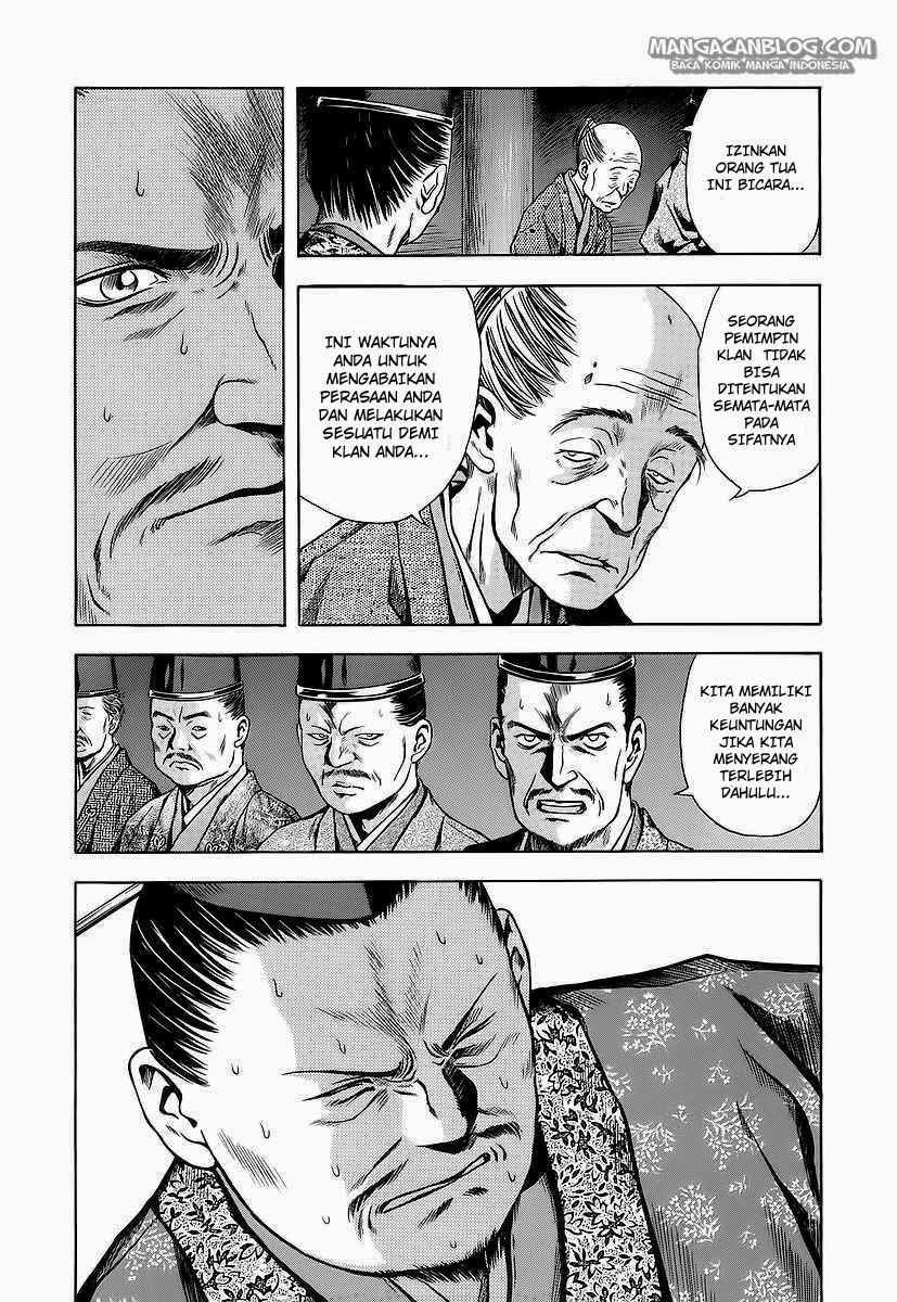 Otogi Matsuri chapter 61 halaman 13