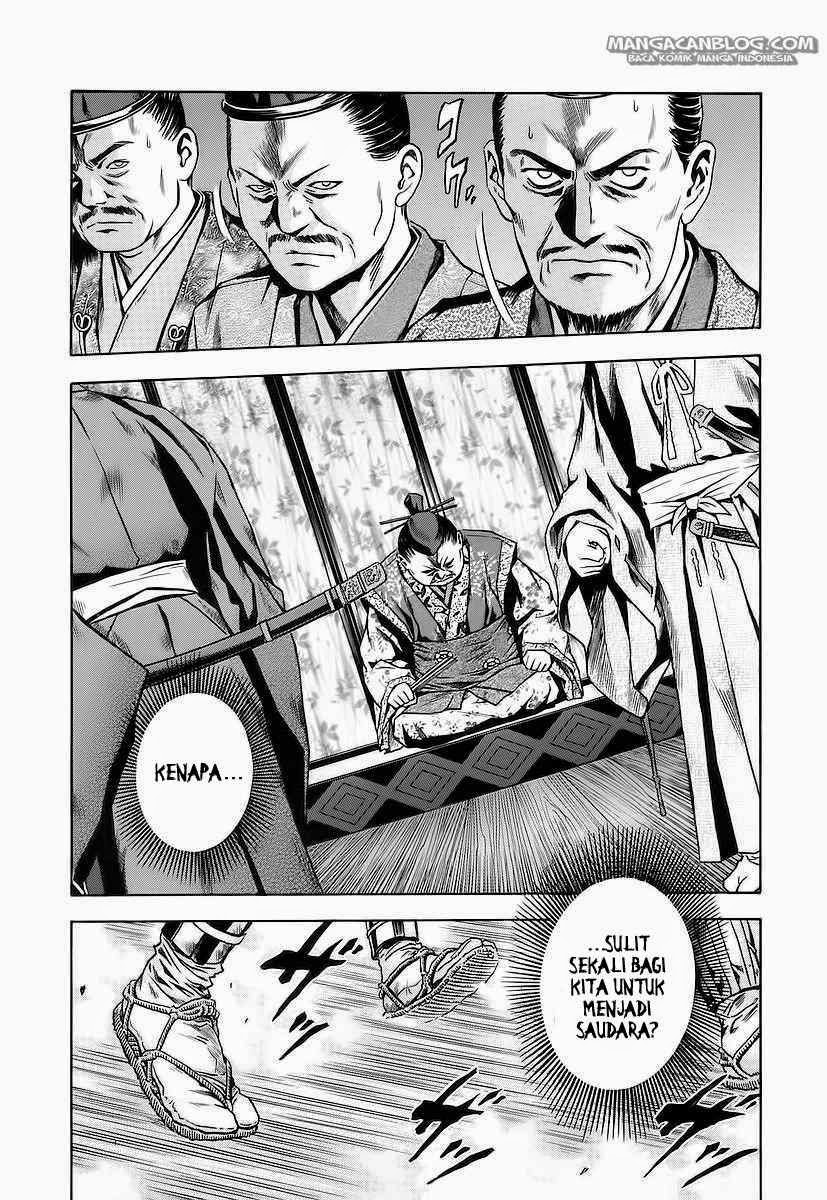 Otogi Matsuri chapter 61 halaman 14