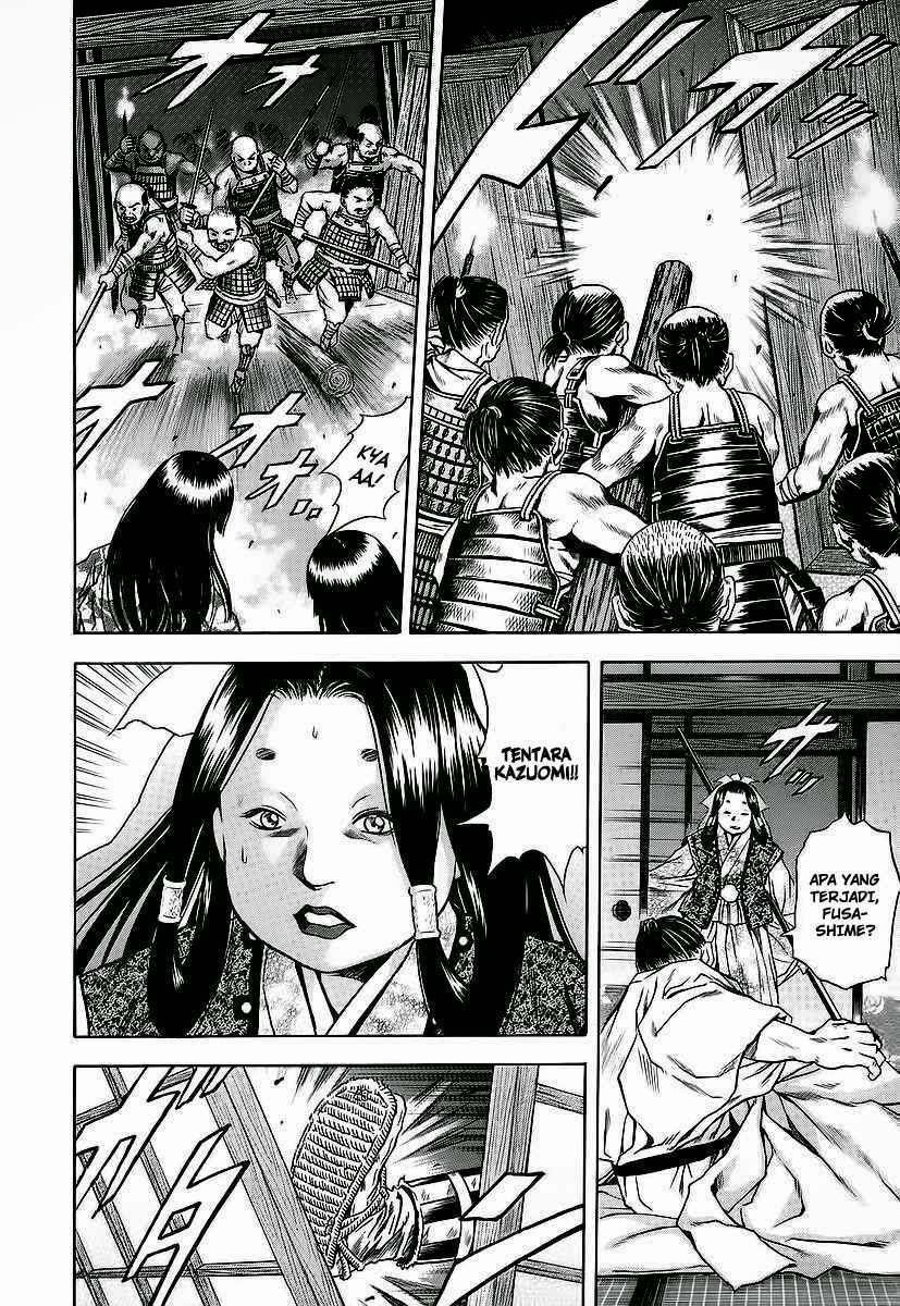Otogi Matsuri chapter 61 halaman 15