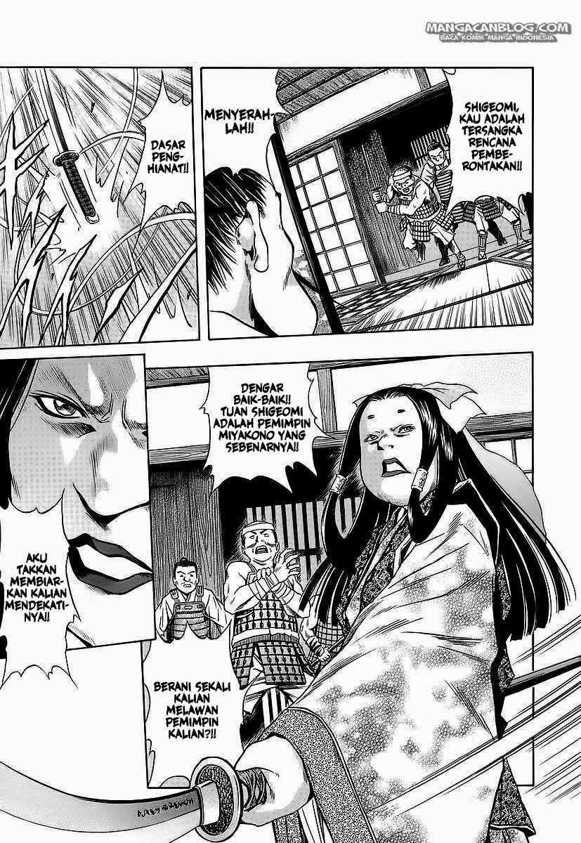 Otogi Matsuri chapter 61 halaman 16