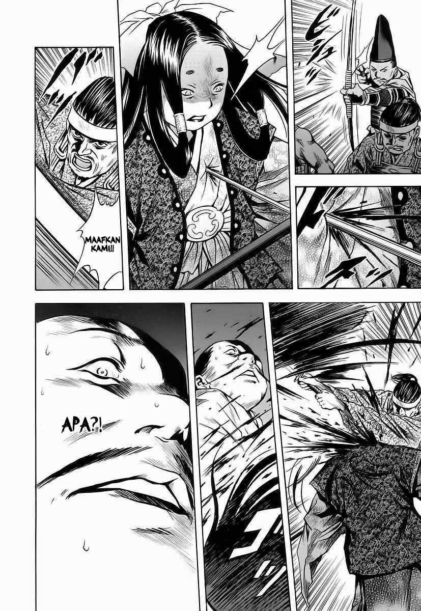 Otogi Matsuri chapter 61 halaman 17