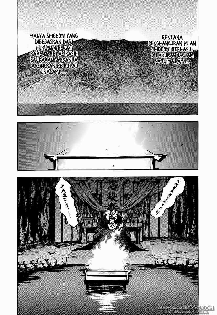 Otogi Matsuri chapter 61 halaman 19