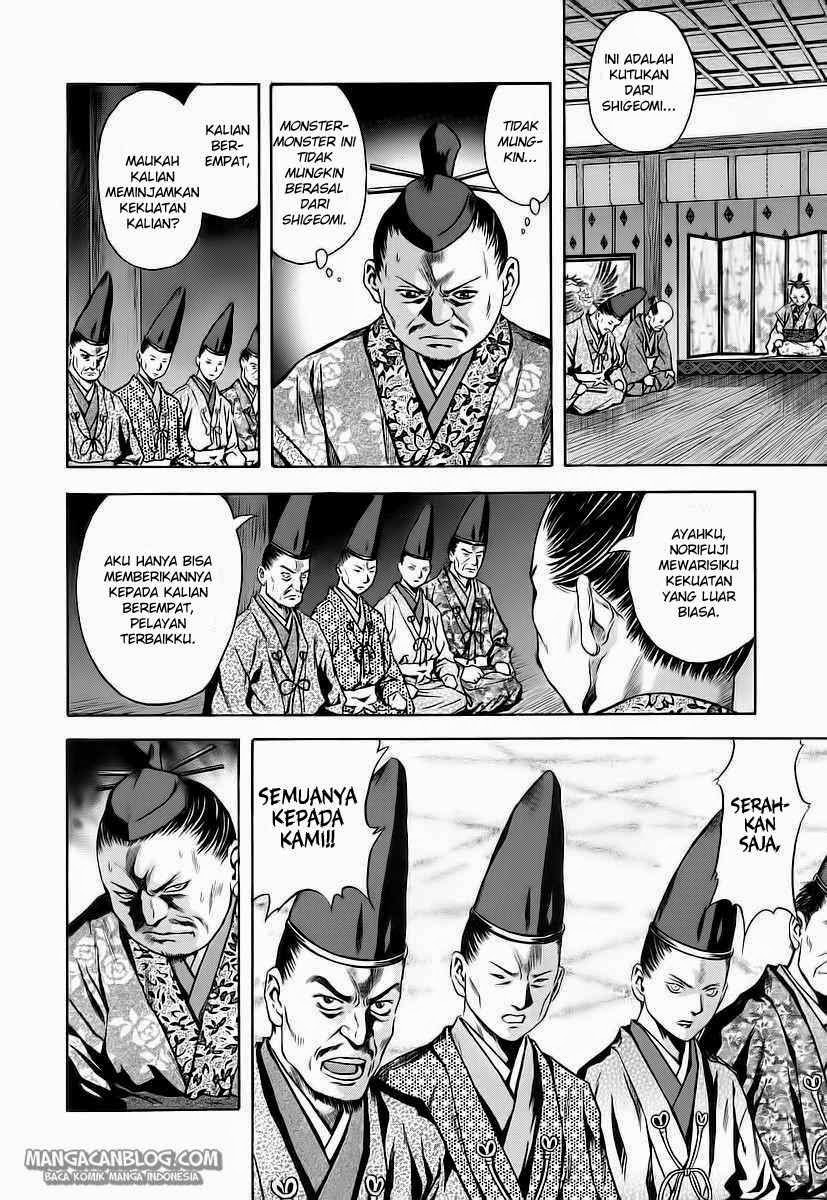 Otogi Matsuri chapter 61 halaman 23