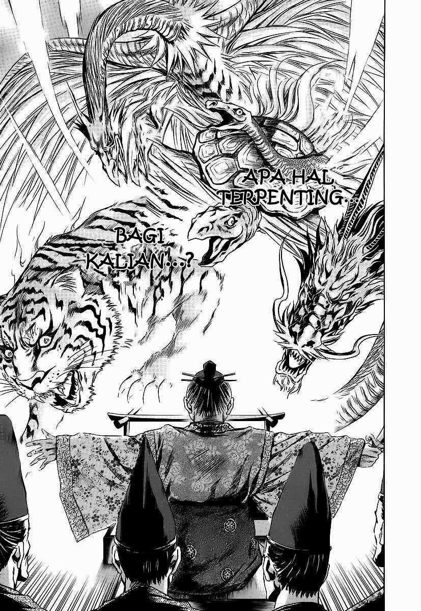 Otogi Matsuri chapter 61 halaman 24