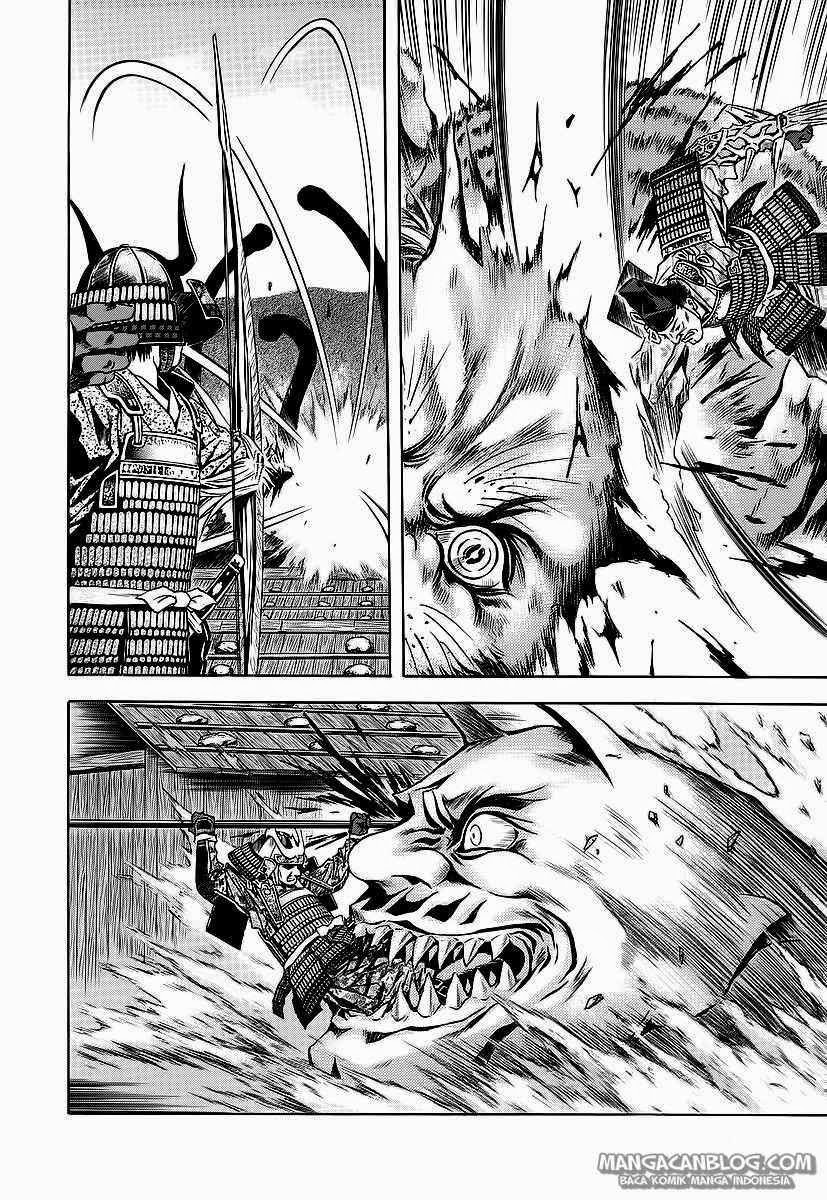 Otogi Matsuri chapter 61 halaman 26